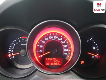 2012 - kia forte