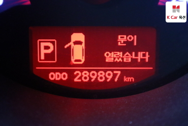 2012 - kia sorento