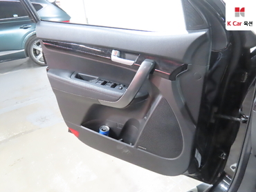 2014 - kia sorento