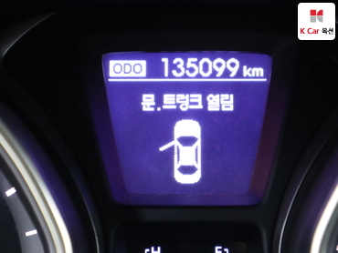 2013 - hyundai avante