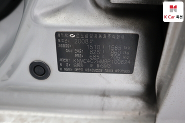 2008 - renault samsung sm3