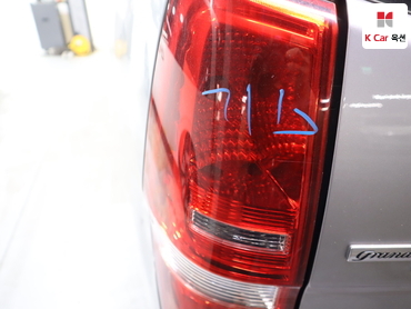 2014 - hyundai grand starex