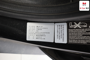 2013 - bmw x6