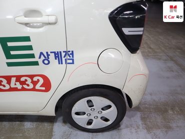 2023 - kia ray