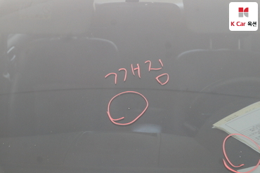 2010 - kia forte