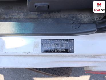 2019 - kia bongo iii