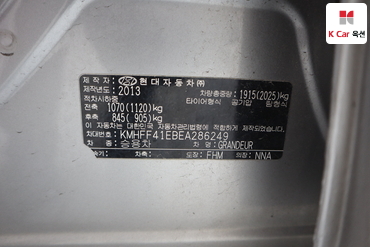 2014 - hyundai grandeur