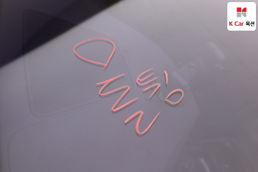 2014 - hyundai grandeur