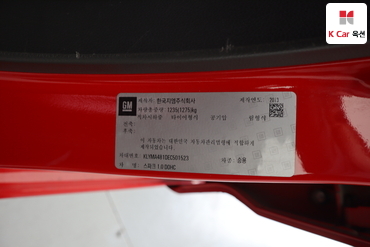 2014 - chevrolet spark