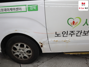2014 - hyundai grand starex