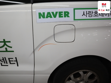 2014 - hyundai grand starex