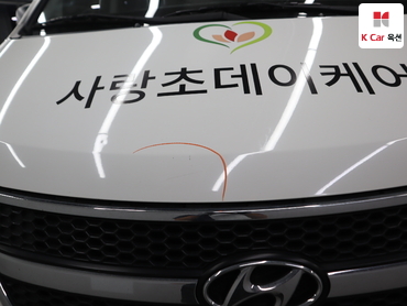 2014 - hyundai grand starex