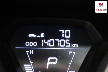 2012 - hyundai avante