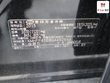 2016 - hyundai grandeur
