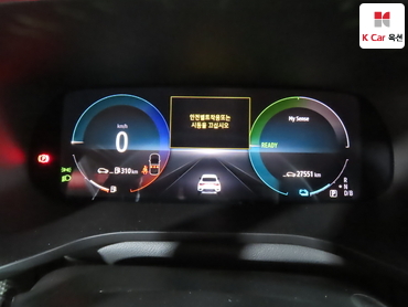 2024 - renault samsung xm3