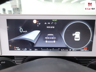 2023 - hyundai ioniq