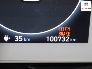 2023 - hyundai ioniq