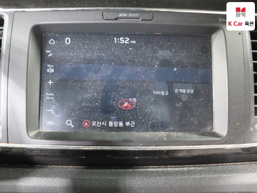 2019 - kia carnival
