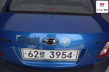 2008 - kia pride