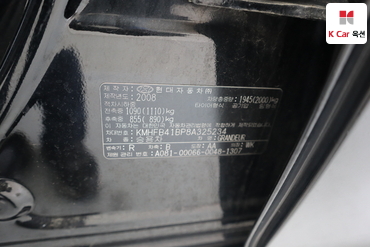 2008 - hyundai grandeur