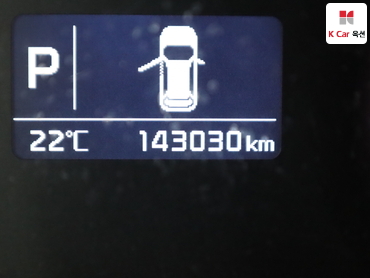 2015 - kia carens