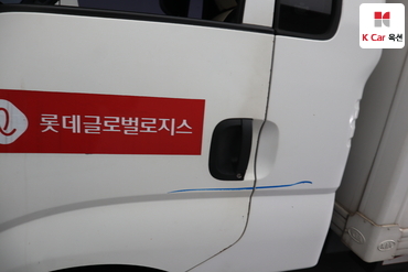 2013 - kia bongo iii