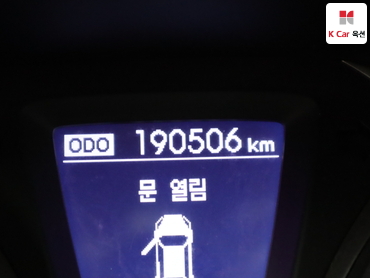 2012 - hyundai avante