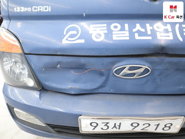 2014 - hyundai porter ii