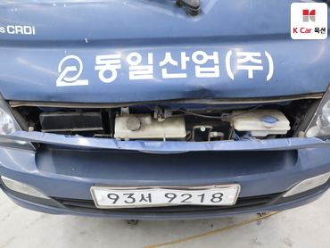 2014 - hyundai porter ii