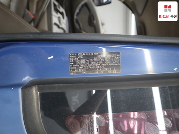 2014 - hyundai porter ii