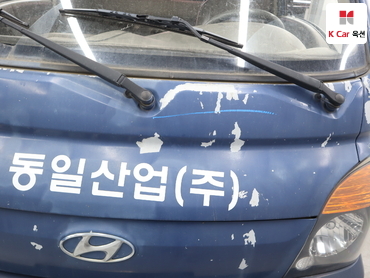 2014 - hyundai porter ii