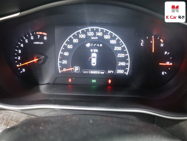 2014 - kia k7