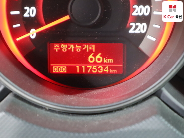 2009 - kia forte