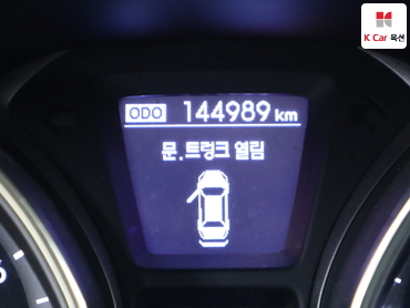 2012 - hyundai avante
