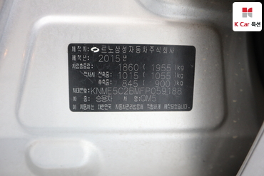 2015 - renault samsung qm5