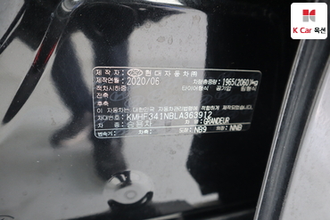 2020 - hyundai grandeur