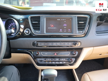 2020 - kia carnival