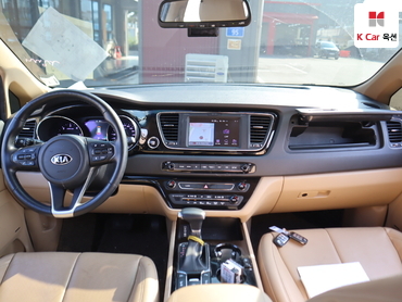 2020 - kia carnival