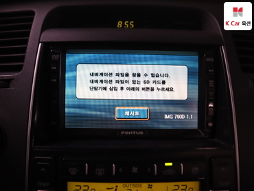 2007 - hyundai grandeur