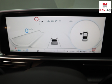 2024 - hyundai ioniq