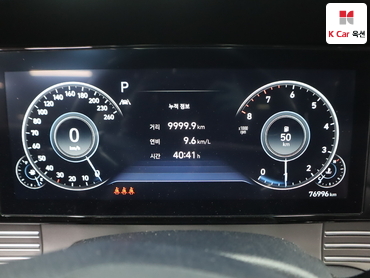 2023 - hyundai grandeur