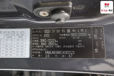 2012 - kia k7