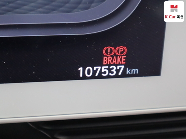 2023 - hyundai ioniq