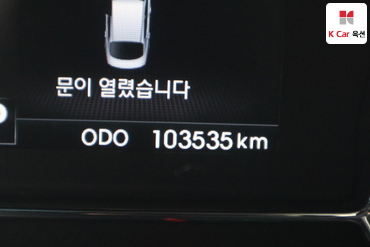 2013 - kia k5