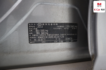 2014 - hyundai sonata
