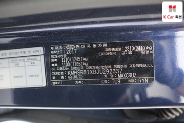 2018 - hyundai max cruze