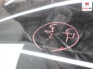 2012 - hyundai sonata