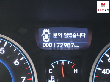 2010 - hyundai avante