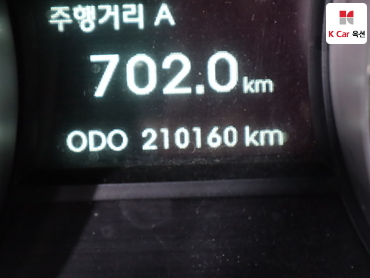 2013 - hyundai sonata
