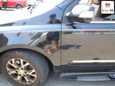 2013 - kia carnival